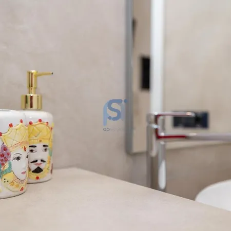 Al Posto Giusto - Self Check In *